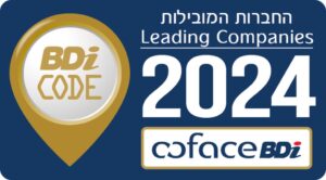 היה הקודם