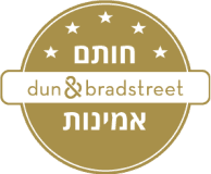 חותם אמינות